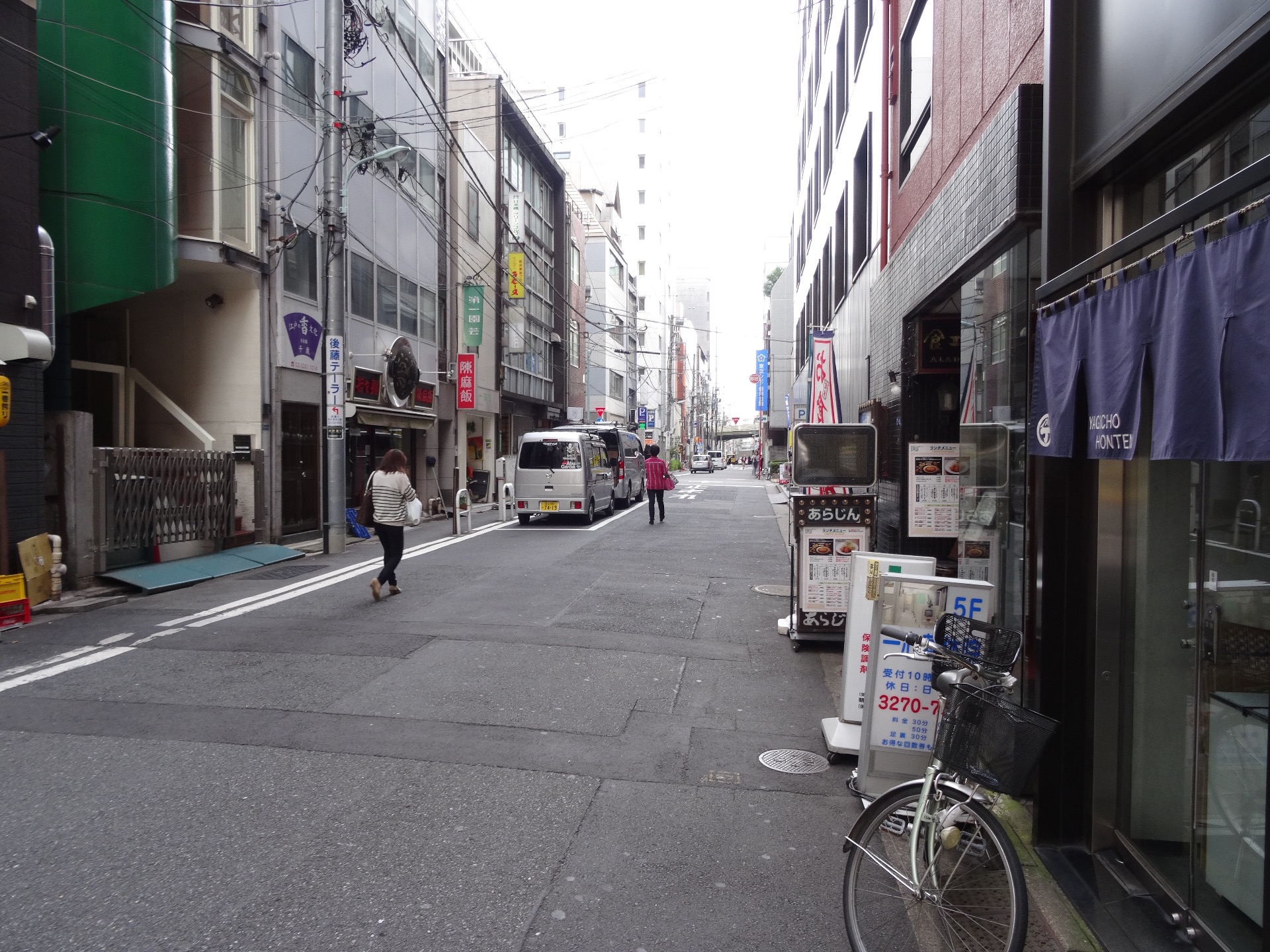 【TOKYO 東京　William  】William  William Adams and Edo (Tokyo) :: William Adams ウィリアム